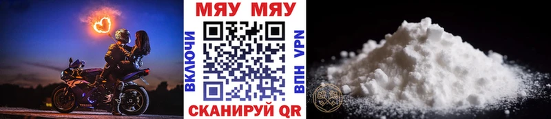 Наркотические вещества Ядрин Галлюциногенные грибы ГАШИШ A PVP Каннабис Кокаин