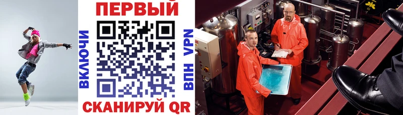 АМФЕТАМИН 97%  Ядрин 