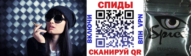 Бутират GHB  купить закладку  Ядрин 