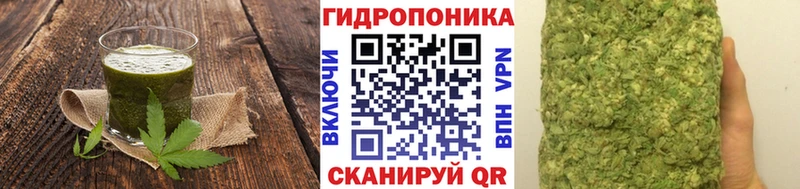 Печенье с ТГК марихуана  Ядрин 