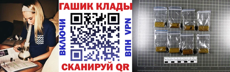 MEGA ONION  где можно купить   Ядрин  дарк нет как зайти  Гашиш hashish 