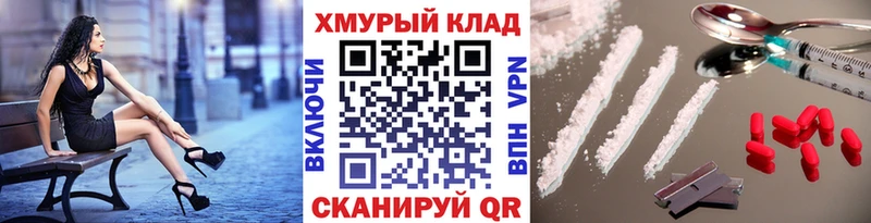 Героин VHQ  Ядрин 
