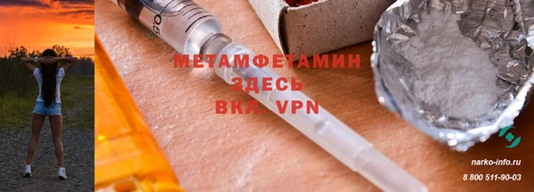 кокаин колумбия Лиски