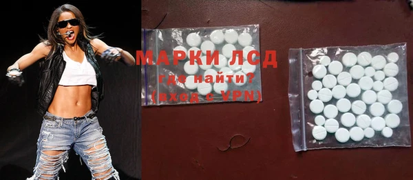 мет Магадан