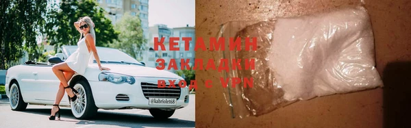 СК Лихославль