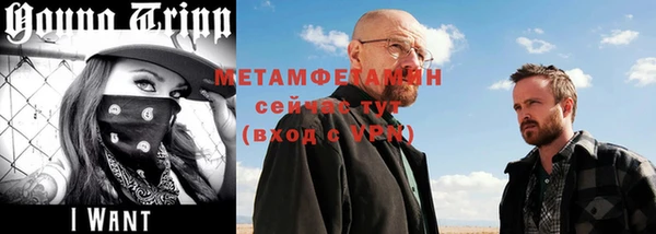 СК Лихославль