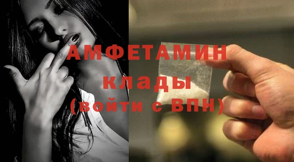 кокаин перу Майский