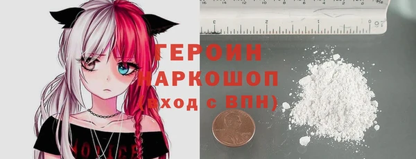 кокаин колумбия Лиски