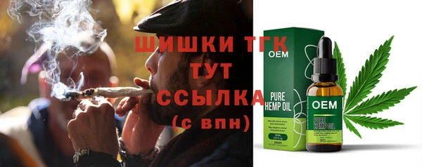 кокаин колумбия Лиски