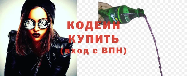 СК Лихославль