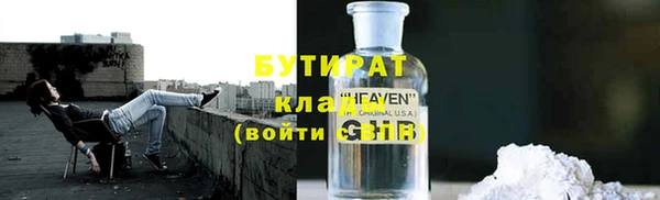 мет Магадан