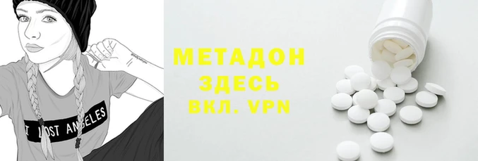 СК Лихославль