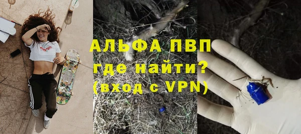 кокаин перу Майский