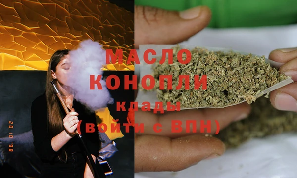 кокаин колумбия Лиски