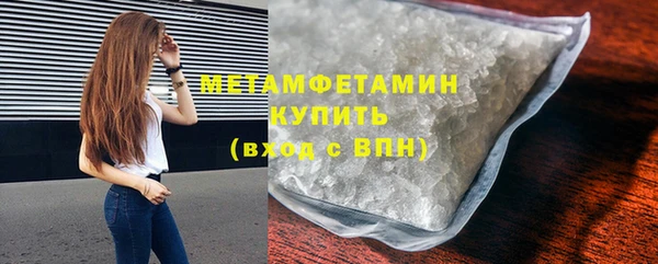 кокаин колумбия Лиски