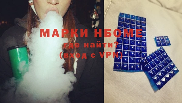 кокаин колумбия Лиски