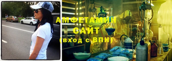 СК Лихославль