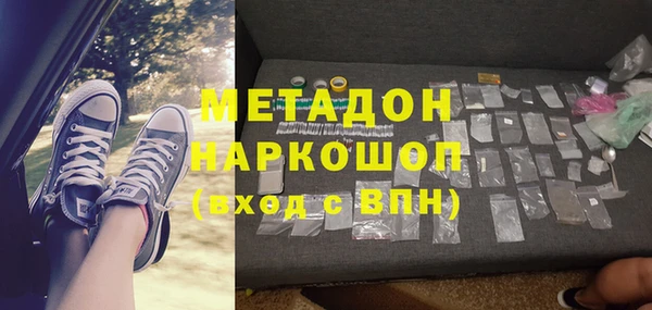 a pvp Аксай