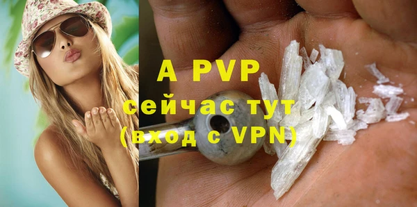 кокаин перу Майский