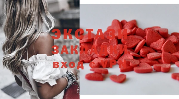 мет Магадан
