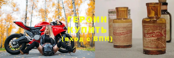 мет Магадан