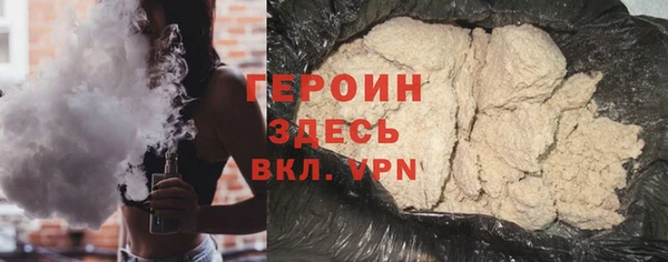 дмт Алагир