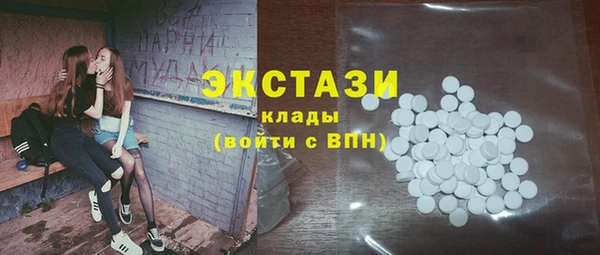 СК Лихославль