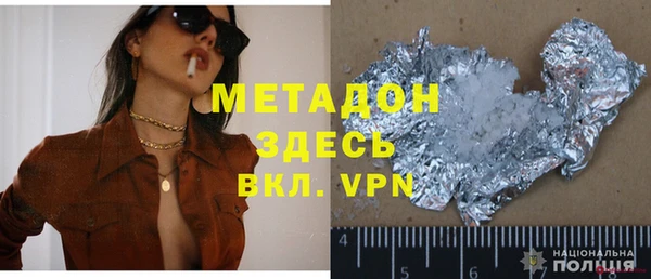 кокаин перу Майский