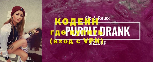 стафф Липки