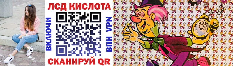 Марки NBOMe 1500мкг  mega рабочий сайт  Ядрин 