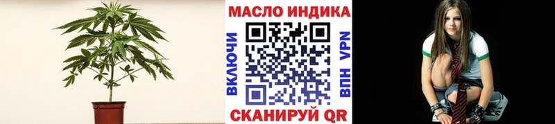 ТГК Wax  Ядрин 
