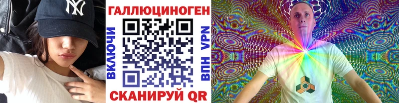 купить наркоту  Ядрин  Псилоцибиновые грибы MAGIC MUSHROOMS 