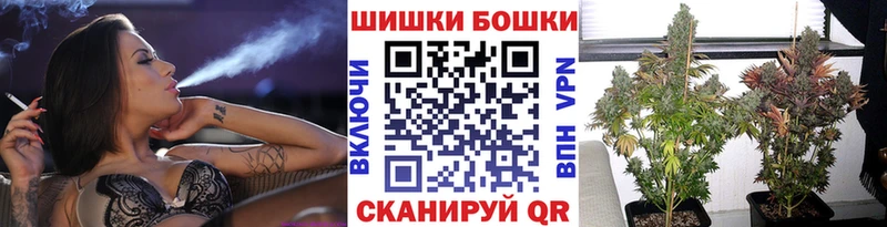 Марихуана план  купить   Ядрин 
